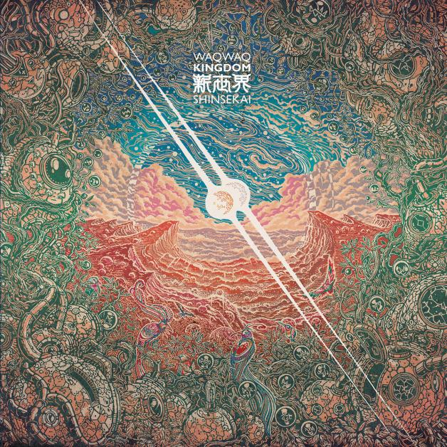 Waqwaq Kingdom - Shinsekai | NEWTONE RECORDS