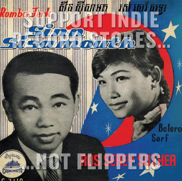 Sinn Sisamouth & Ros Serey Sothea - Navy A Go Go / Old Pot Still Cooks Good Rice