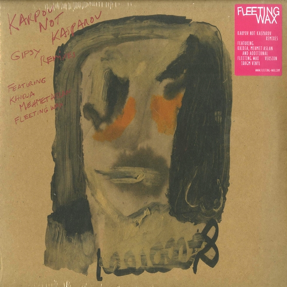 Karpov Not Kasparov - Gipsy Remixes : 12inch