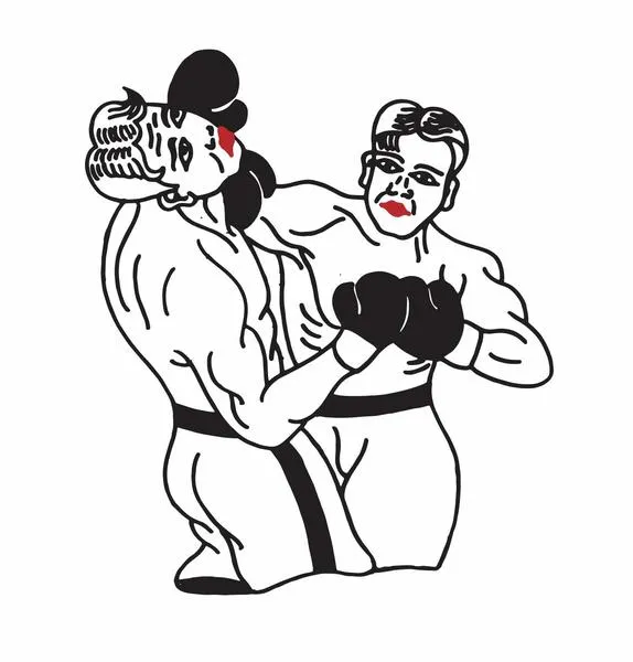 Various Artists - TS004 : 12inch