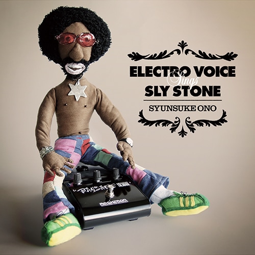 Syunsuke Ono - Electro Voice Sings Sly Stone : LP