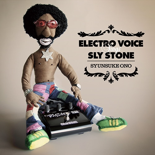 Syunsuke Ono - Electro Voice Sings Sly Stone