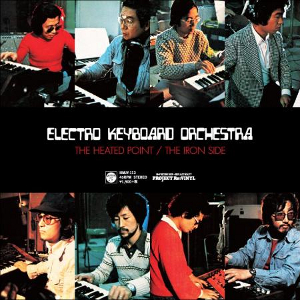 Electro Keyboard Orchestra - The Heated Point / The Iron Side : 7inch