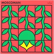 Moscoman - HOT SALT BEEF : 12inch