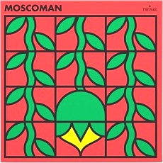 Moscoman - HOT SALT BEEF : 12inch