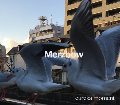 Merzbow - eureka moment : CD