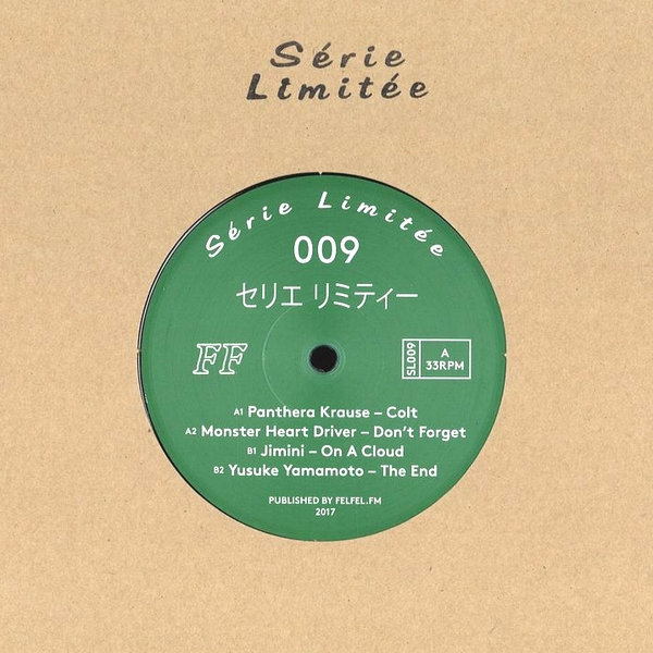 Various Artists - SERIE LIMITEE 009 : 12inch