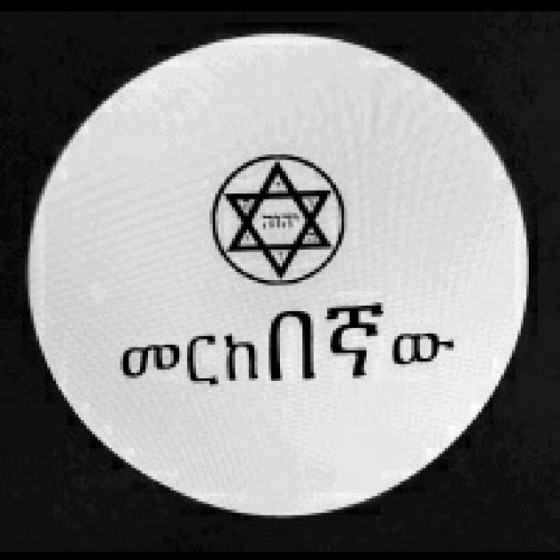 Tribe Of Colin - Wide Berth