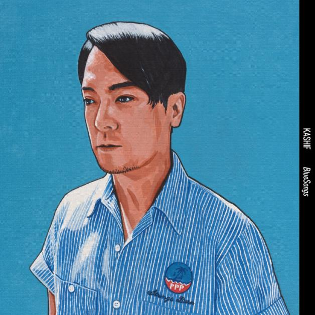 Kashif - BlueSongs | NEWTONE RECORDS