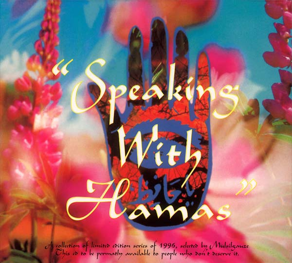 Muslimgauze - Speaking With Hamas