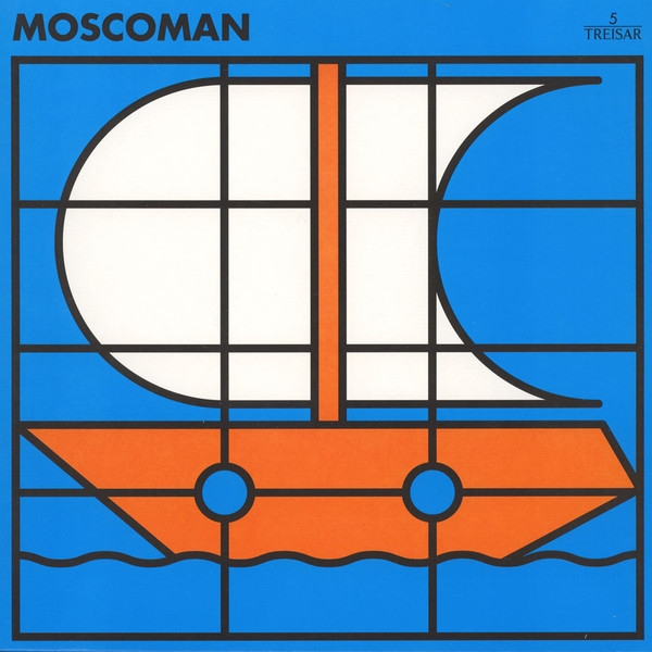 Moscoman - ROYAL AMPHIBIAN INTERNATIONAL : 12inch