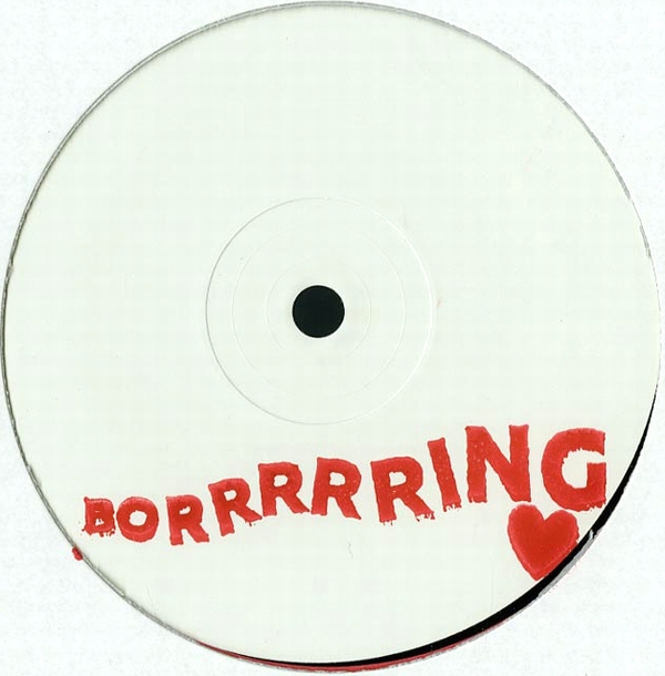 DJ Boring - SUNDAY AVENUE : 12inch