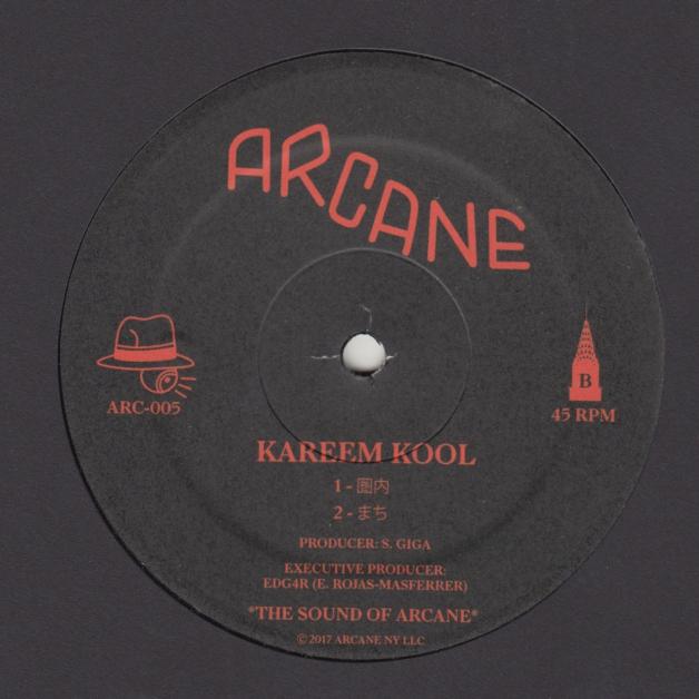 Kareem Kool - ARC-005 : 12inch