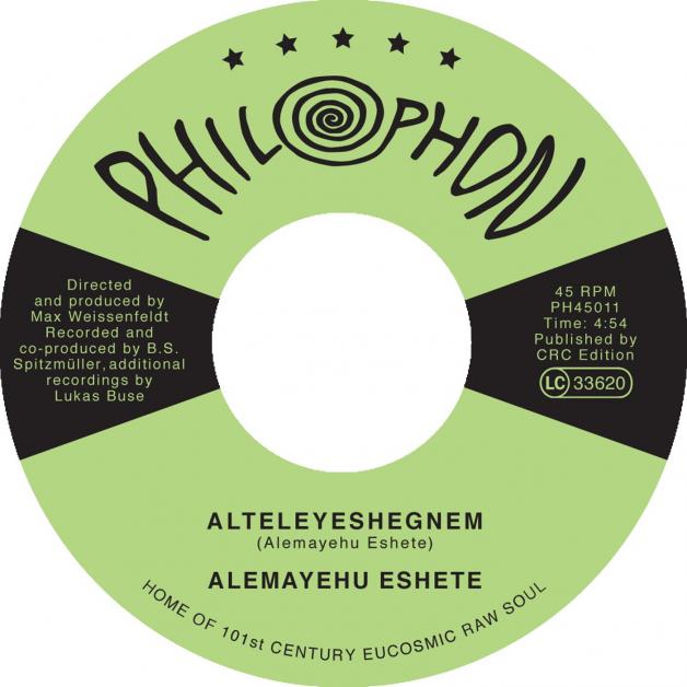 Alemayehu Eshete - Alteleyeshegnem : 7inch