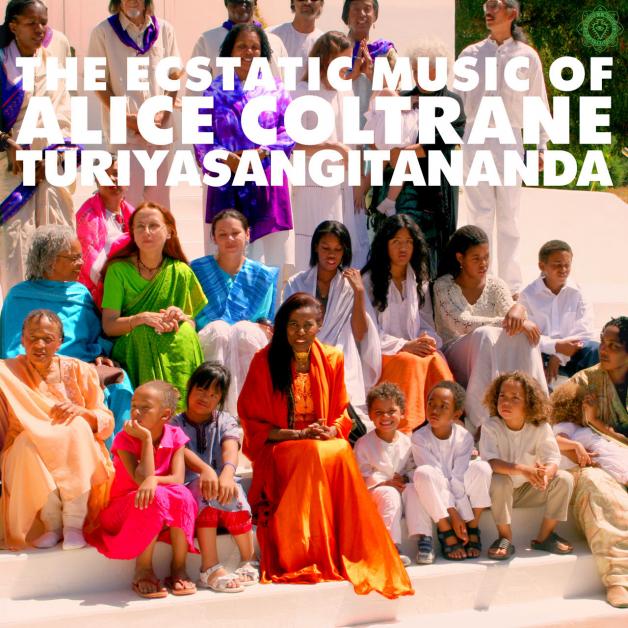 Alice Coltrane - World Spirituality Classics 1: The Ecstatic Music : 2LP