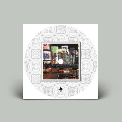 dunk shot brothers love celebration レコード Slow Motion Replay Presents Dunk Shot Brothers / Love
