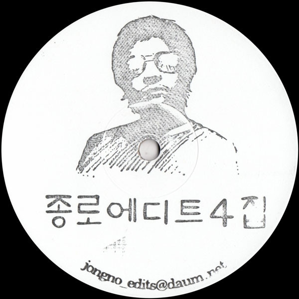 Mori Ra - Jongno Edits Vol 4 : 12inch