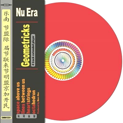 Nu Era - Geometricks EP : 12inch