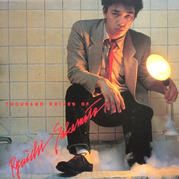 Ryuichi Sakamoto - Thousand Knives Of Ryuichi Sakamoto : 7inch