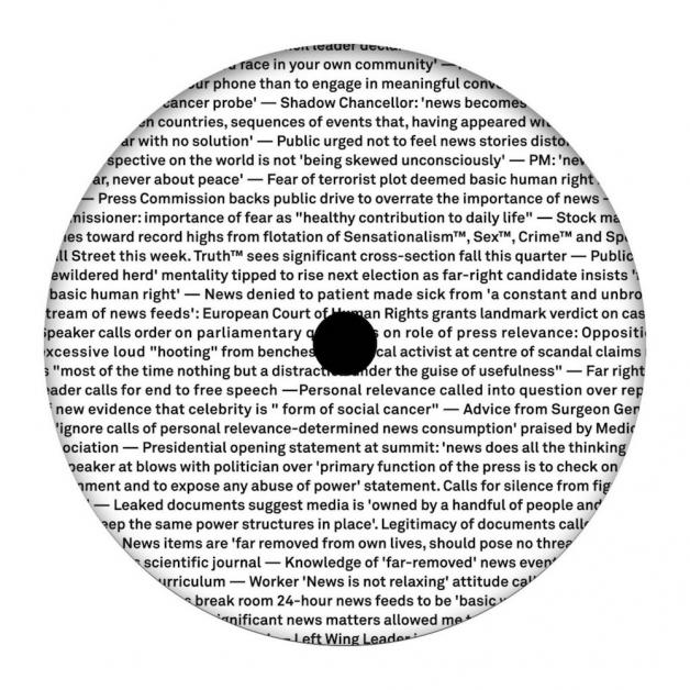 Sim Hutchins - Vantablank Stare EP : 12inch