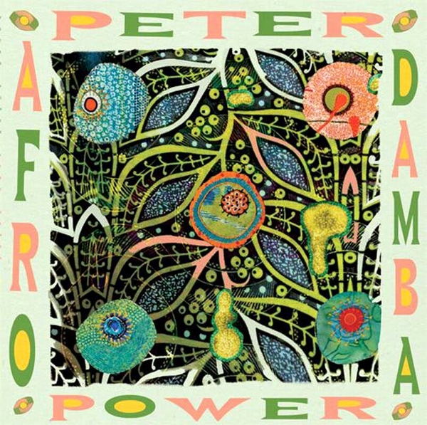 Peter Power - Afro Damba : 12inch