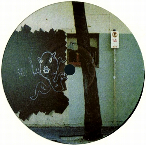 DJ Heure - Mechta : 12inch