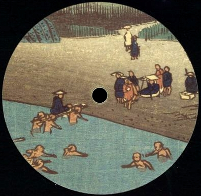 Harrison BDP - ARS001