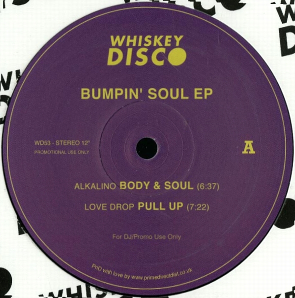Various Artists - Bumpin' Soul EP : 12inch