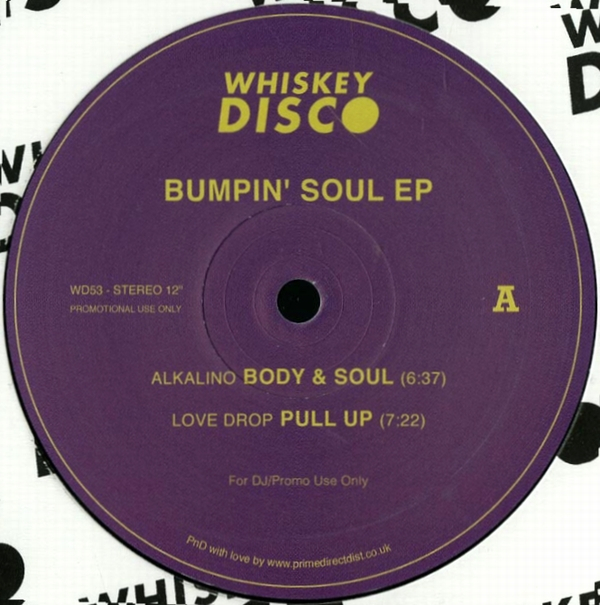Various Artists - Bumpin' Soul EP