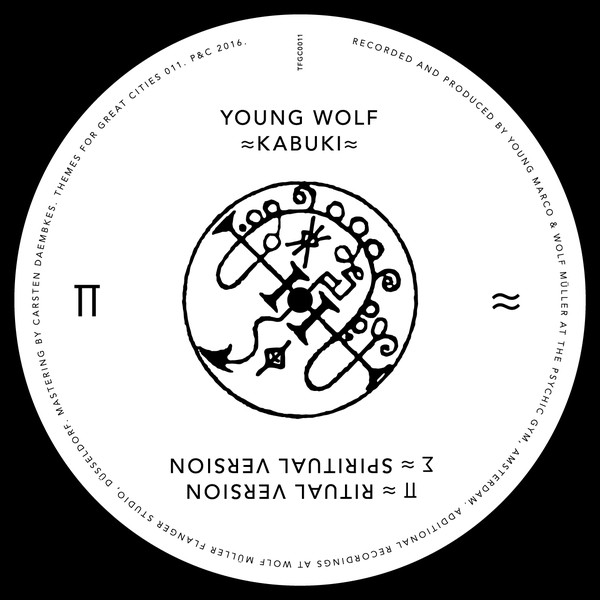 Young Wolf - Kabuki : 12inch