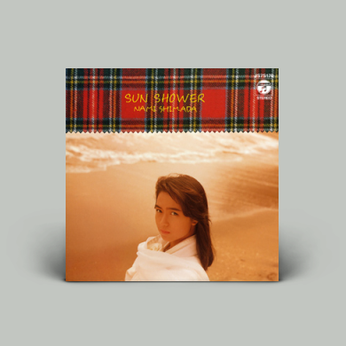 Nami Shimada   /Sunshower 12\" レコード Nami Shimada – Sun Shower / Tokyo Refresh – Vinyl (12