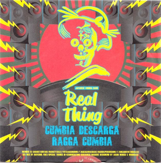 Real Thing - Cumbia Desarga : 7inch