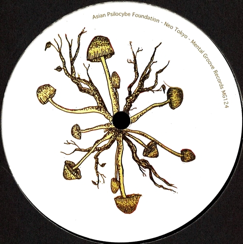 Asian Psilocybe Foundation - Daikaku EP : 12inch