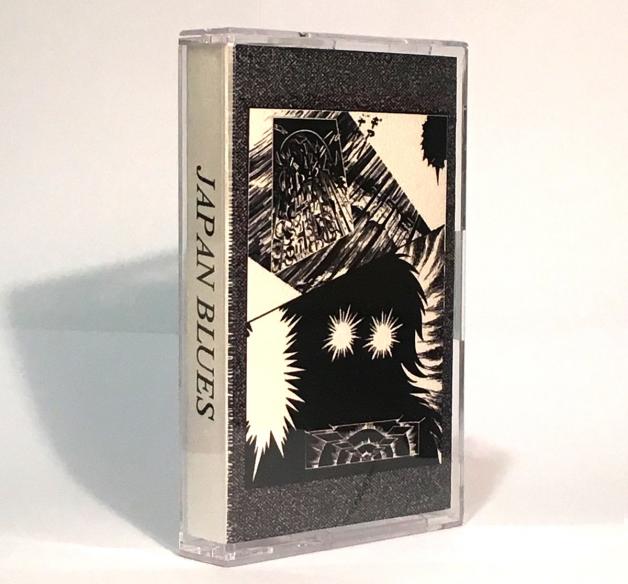 Japan Blues - All Over The Shop : CASSETTE