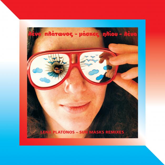 Lena Platonos - Sun Masks Remix EP : 12inch