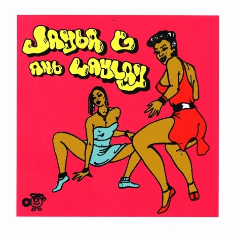 Jayda G & Laylay - Monroe Bumpa / 186 Halin' (Loving Myself Mix)