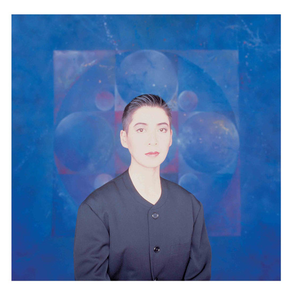 Midori Takada - Masahiko Satoh - Lunar Cruise : LP + CD