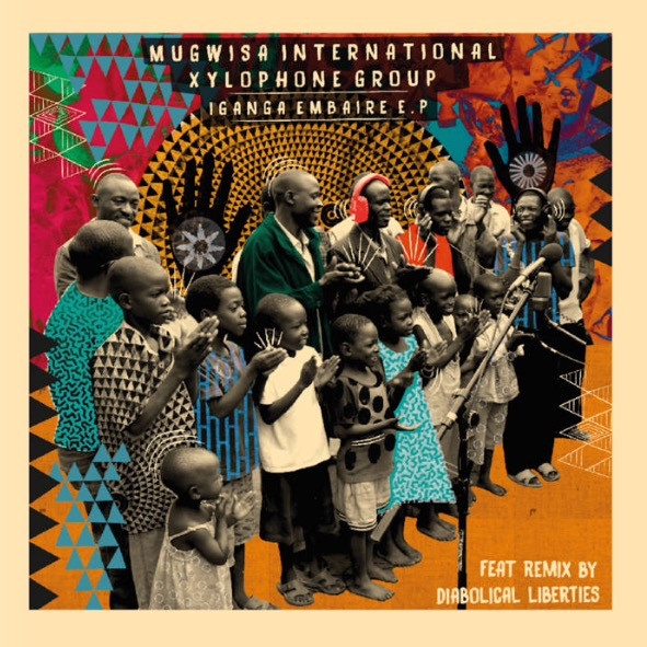 Mugwisa International Xylophone Group - IGANGA EMBAIRE EP : 12inch