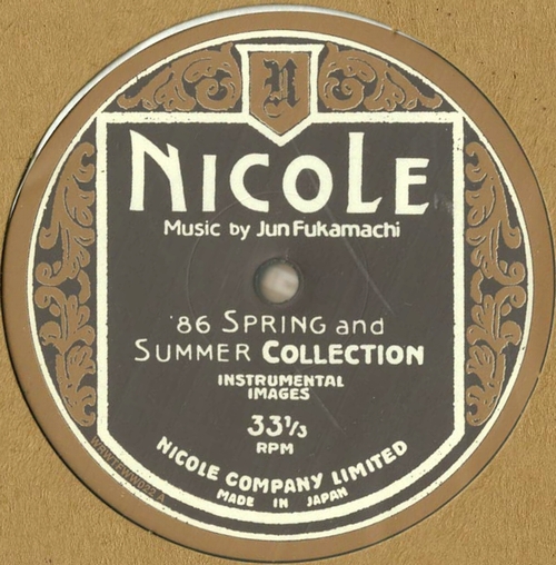 Jun Fukamachi - Nicole  Nicole (86 Spring And Summer Collection - Instrumental Images) : LP