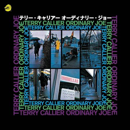Terry Callier - Ordinary Smiles / Look At Me Now : 7inch