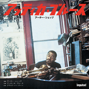Archie Shepp - Attica Blues / Quiet Dawn