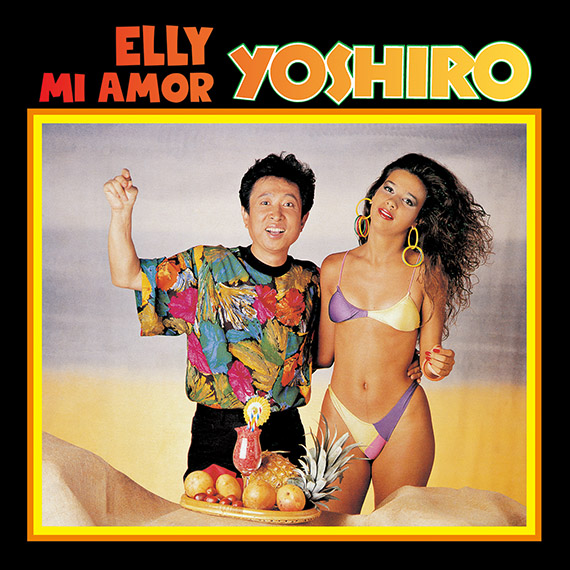 Yoshiro広石 - Elly Mi Amor : 7inch