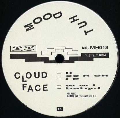 Cloudface - Super You : 12inch