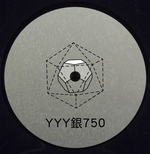 Yyy - 銀750 : 12inch