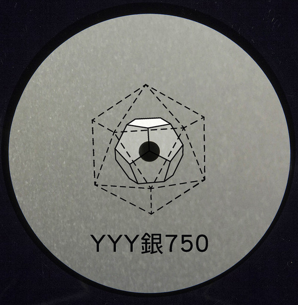 Yyy - 銀750