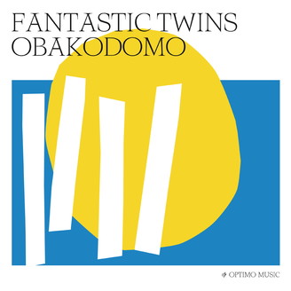 Fantastic Twins - Obakodomo : LP