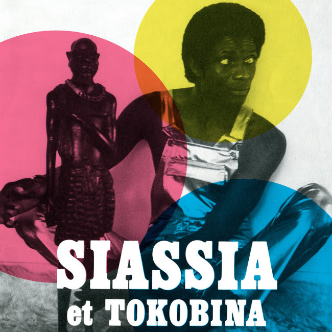 Siassia Et Tokobina - Siassia & Tokobina EP : 12inch