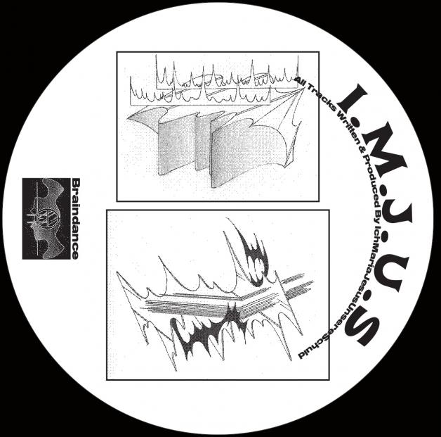 I.M.J.U.S - Paganist Delusion EP : 12inch