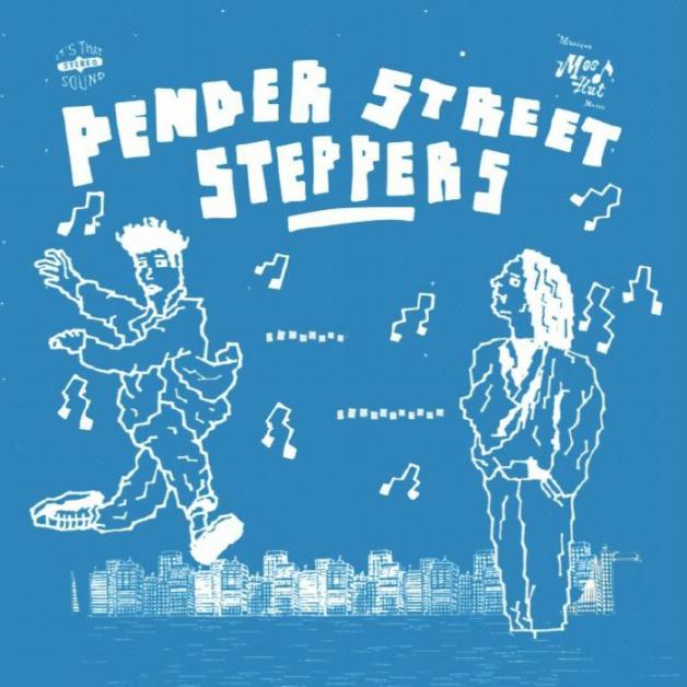 Pender Street Steppers - MH019 : 12inch
