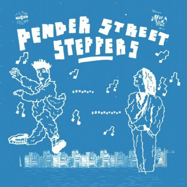 Pender Street Steppers - MH019 : 12inch
